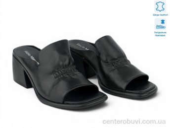 Шлепки Allshoes