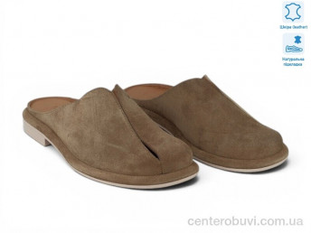Шлепки Allshoes