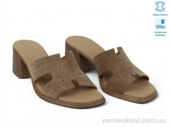 Шлепки Allshoes