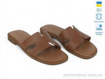 Шлепки Allshoes