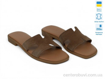 Шлепки Allshoes