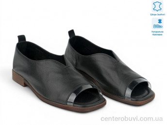 Балетки Allshoes