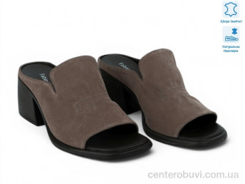 Шлепки Allshoes
