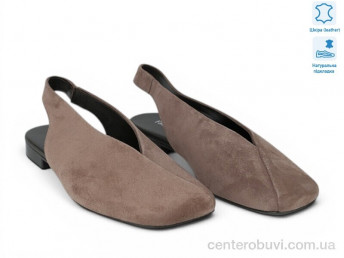 Босоножки Allshoes