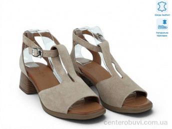 Босоножки Allshoes