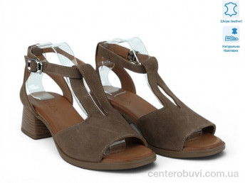 Босоножки Allshoes