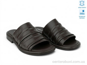 Шлепки Allshoes