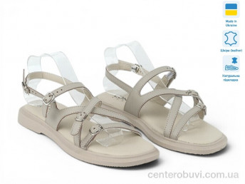 Босоножки Allshoes