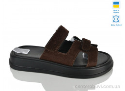 Шлепки Sali