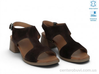 Босоножки Allshoes