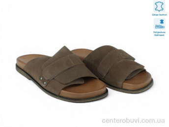 Шлепки Allshoes