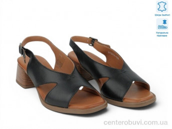 Босоножки Allshoes