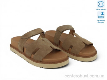 Шлепки Allshoes