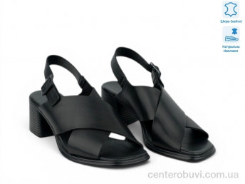 Босоножки Allshoes