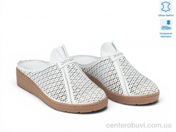 Шлепки Allshoes