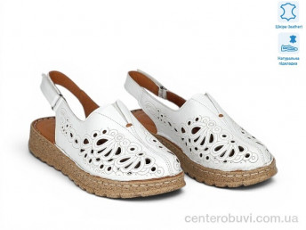 Босоножки Allshoes