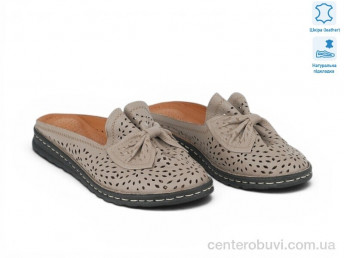 Шлепки Allshoes