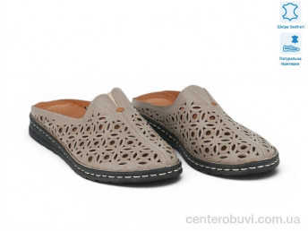 Шлепки Allshoes