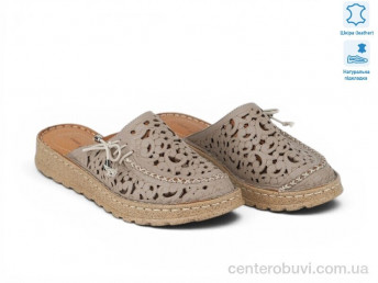 Шлепки Allshoes