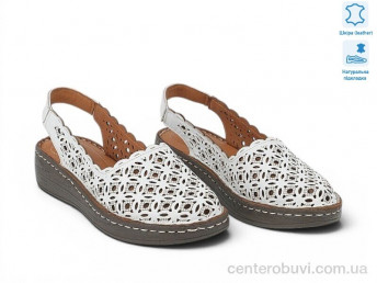 Босоножки Allshoes