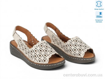 Босоножки Allshoes