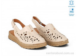 Босоножки Allshoes