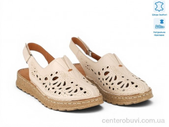 Босоножки Allshoes