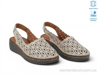 Босоножки Allshoes