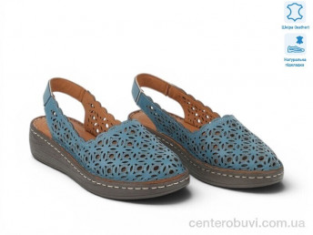 Босоножки Allshoes