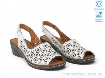 Босоножки Allshoes