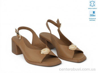 Босоножки Allshoes