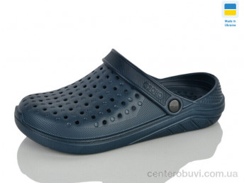 Кроксы SANLIN 2