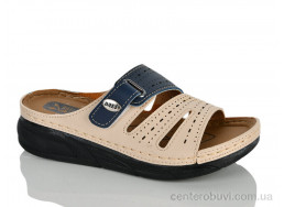 Шлепки Sali-2