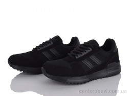 Кроссовки Pryama Vigoda