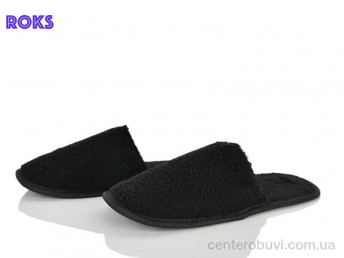 Тапки Roks