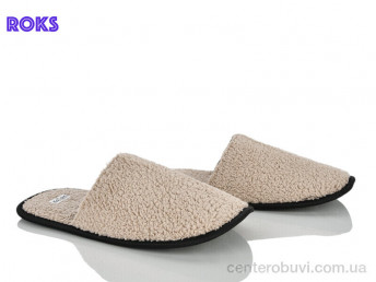 Тапки Roks