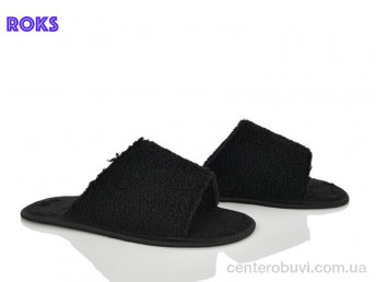 Тапки Roks