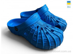 Кроксы Rai shoes