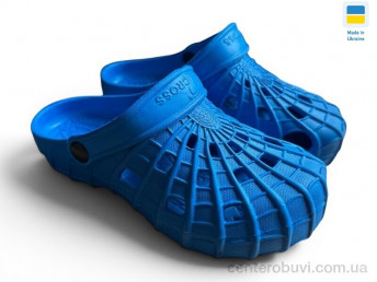 Кроксы Rai shoes