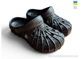 Кроксы Rai shoes