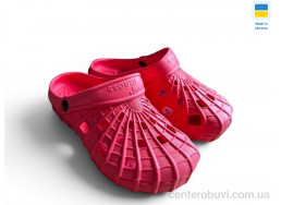 Кроксы Rai shoes