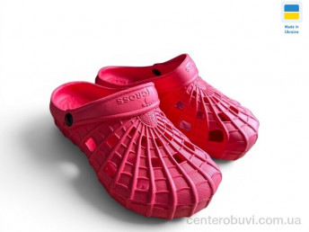 Кроксы Rai shoes