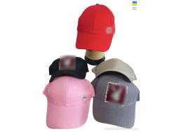 Кепка Mabi