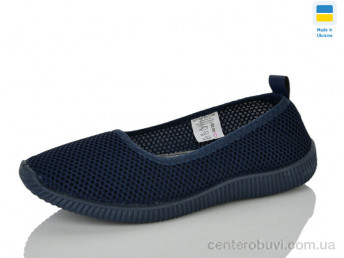 Балетки RGP