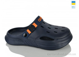 Кроксы Lot Shoes