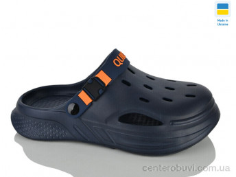 Кроксы Lot Shoes