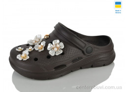 Кроксы Lot Shoes