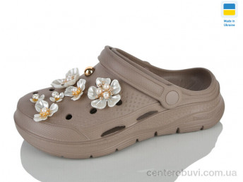 Кроксы Lot Shoes