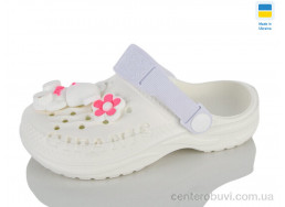 Кроксы Lot Shoes