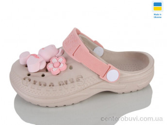 Кроксы Lot Shoes